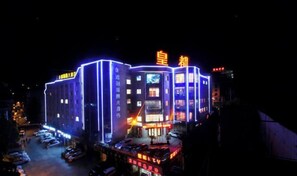 Exterior - Huangdu International Hotel (Jiange)
