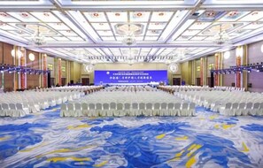 Meeting facility - Taixuhu Holiday Hotel (Hangzhou)
