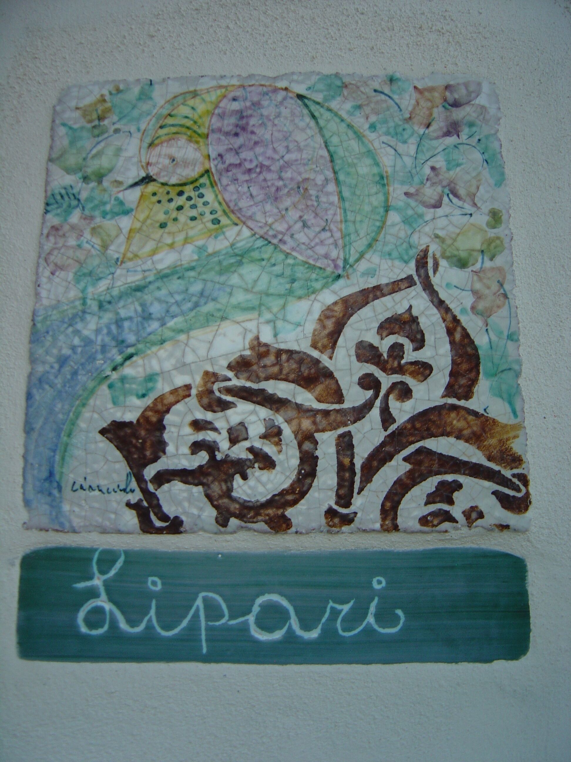 تفاصيل الفندق من الداخل