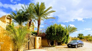 Free self parking - Tunis Lake View (Yusuf as-Sidiq)