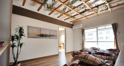 Tarbo's House TDS Recently Renovated