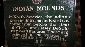 A historical marker sign about Indian mounds in North America.