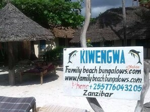 Property entrance - Family Beach Bungalows (Kiwengwa)