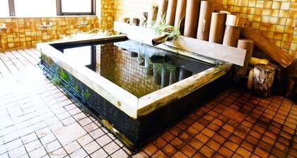 Kurumizawa Ryokan
