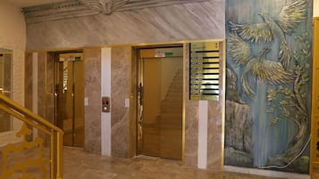 Entrada interior