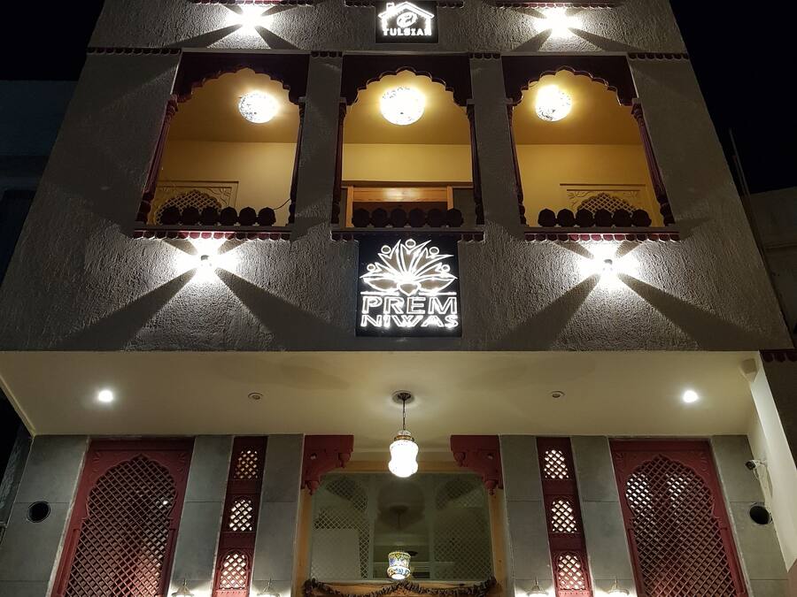 Fachada da propriedade
