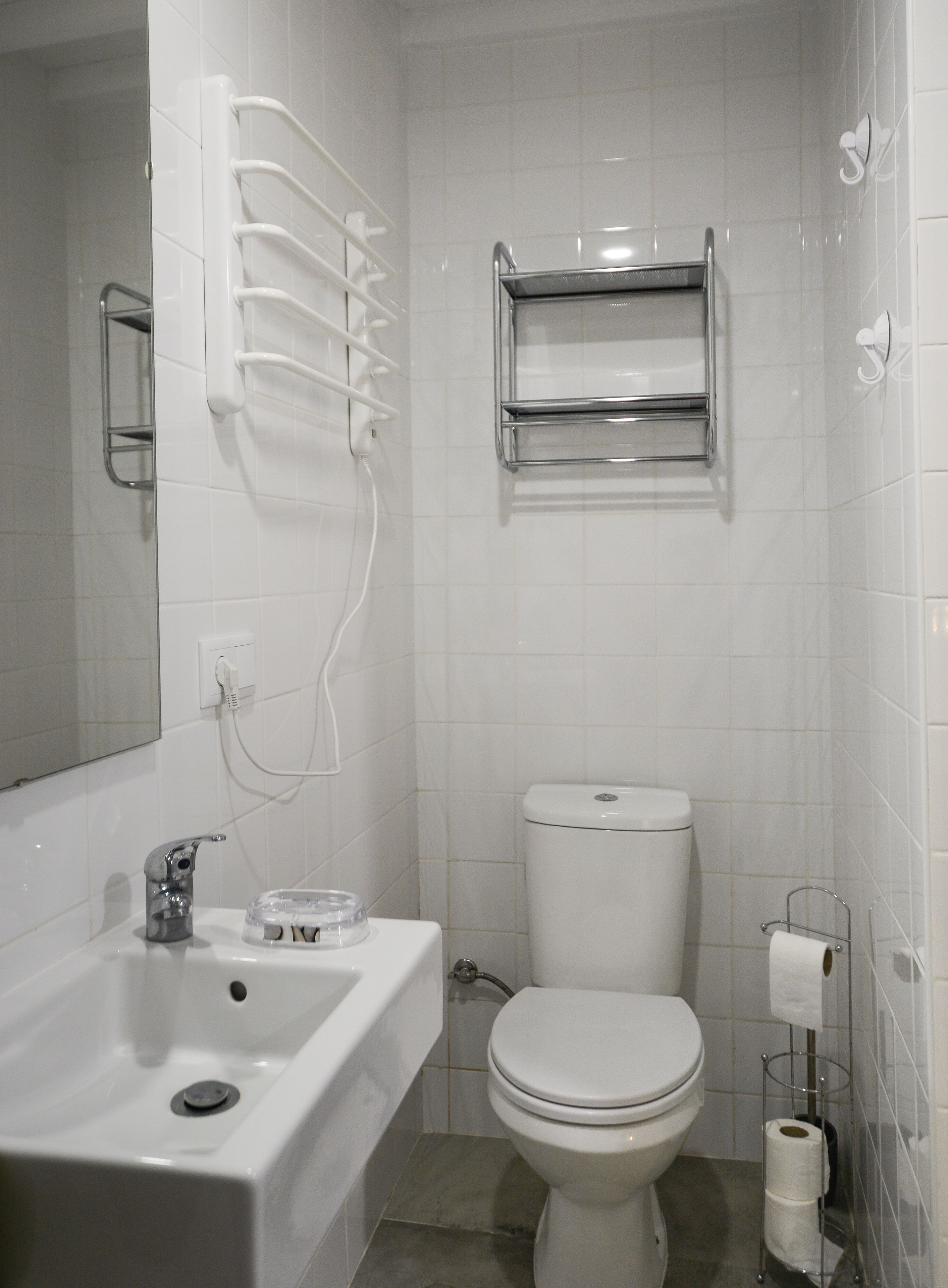 Photo - Quinta do Paraizo