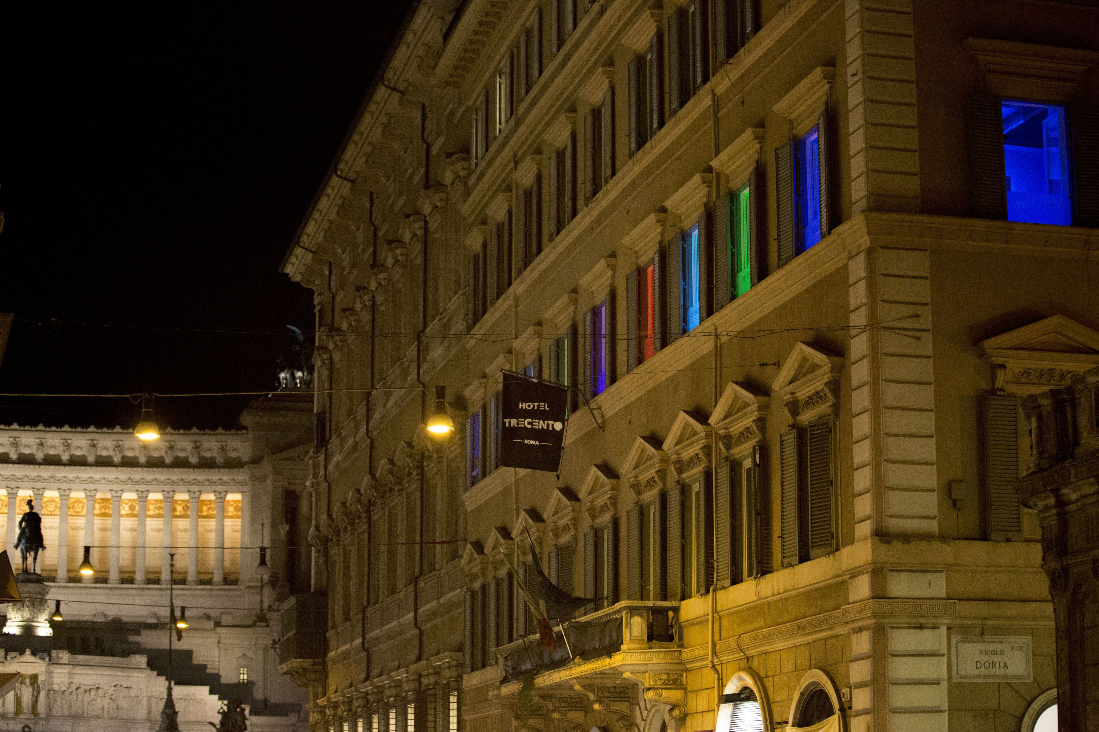 الإطلالة من المنشأة