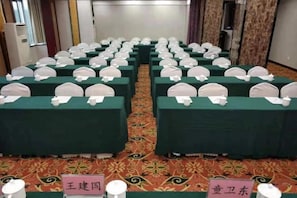 会議室