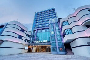 Exterior - Zhaoqing Blue Palace Hotel (Zhaoqing)