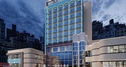 Zhaoqing Blue Palace Hotel