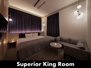 Down duvets, in-room safe, blackout curtains, iron/ironing board - Unwind Hotel & Bar Otaru (Otaru)