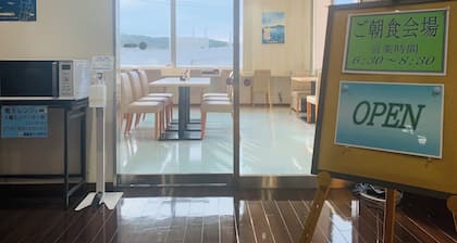 Kesennuma Park Hotel - Adults Only