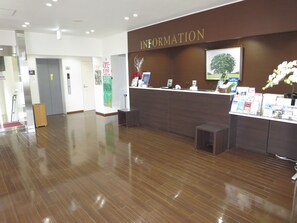 Reception - Kesennuma Park Hotel - Adults Only (Kesennuma)