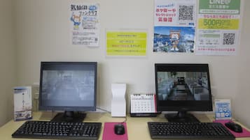 ビジネスセンター