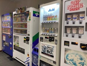 Vending machine