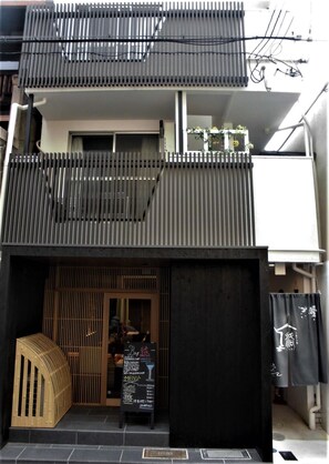 Exterior - Yasakago (Kyoto)