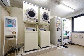 Laundry room - Pacific Hotel Morioka (Morioka)