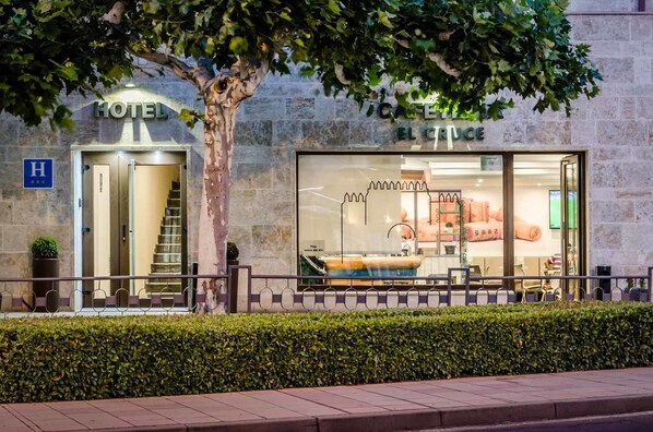 Property entrance - Hotel Puerta Ciudad Rodrigo (Ciudad Rodrigo)
