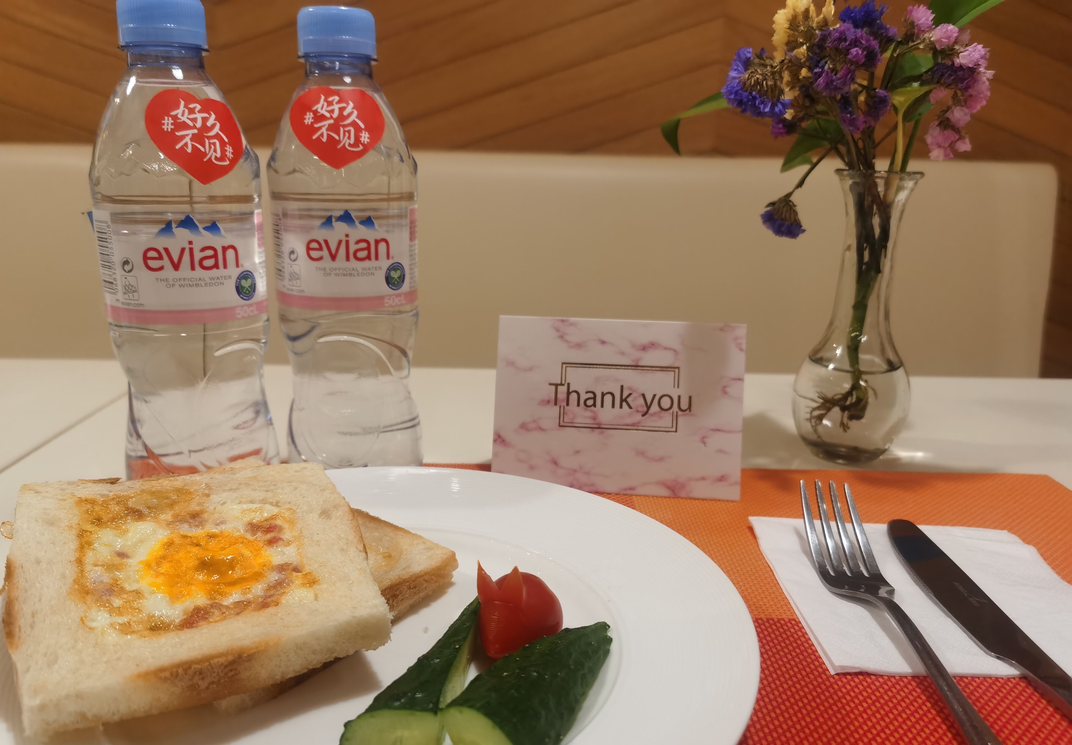 Foto - Holiday Inn Express Shanghai Gubei by IHG