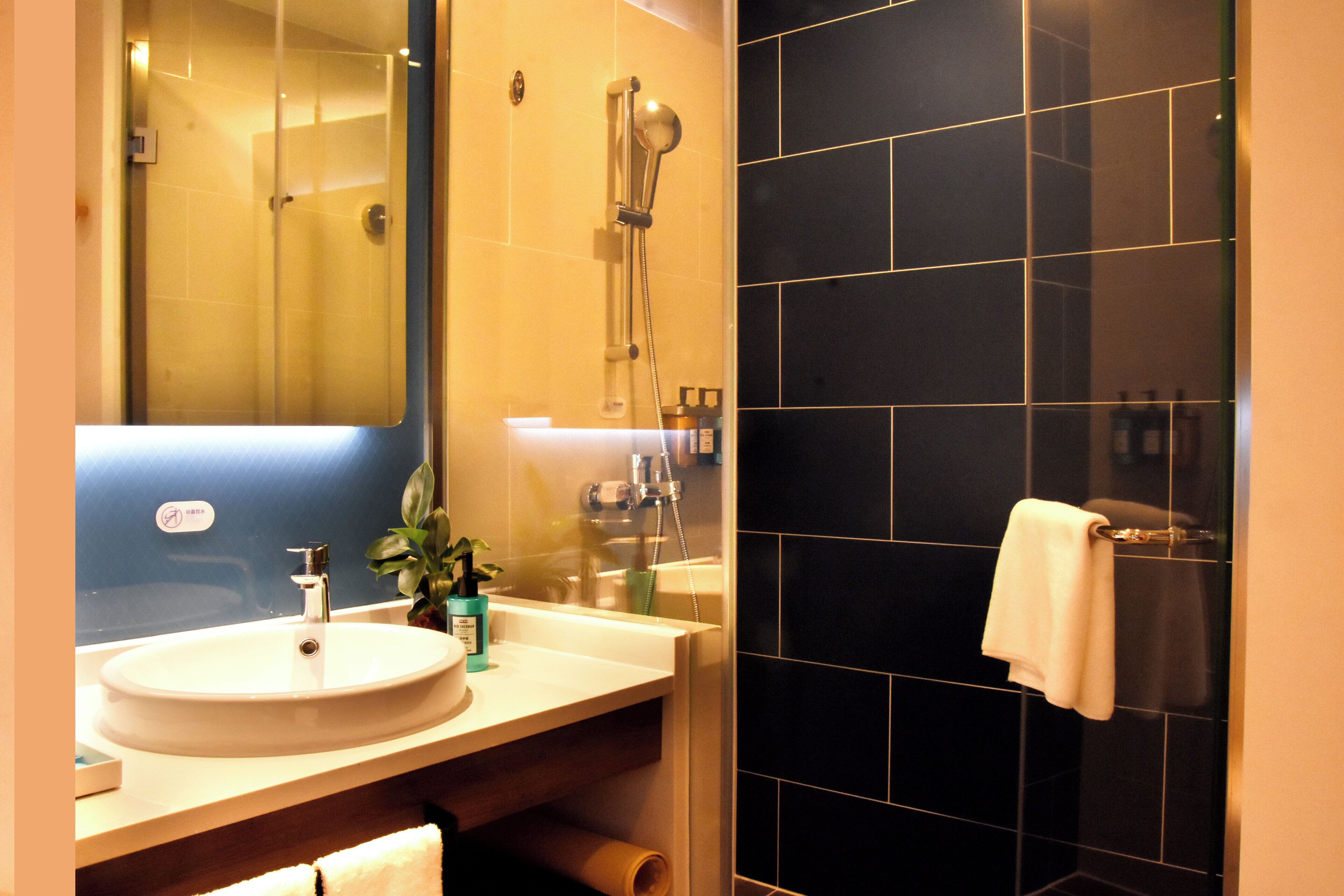 Foto - Holiday Inn Express Shanghai Gubei by IHG