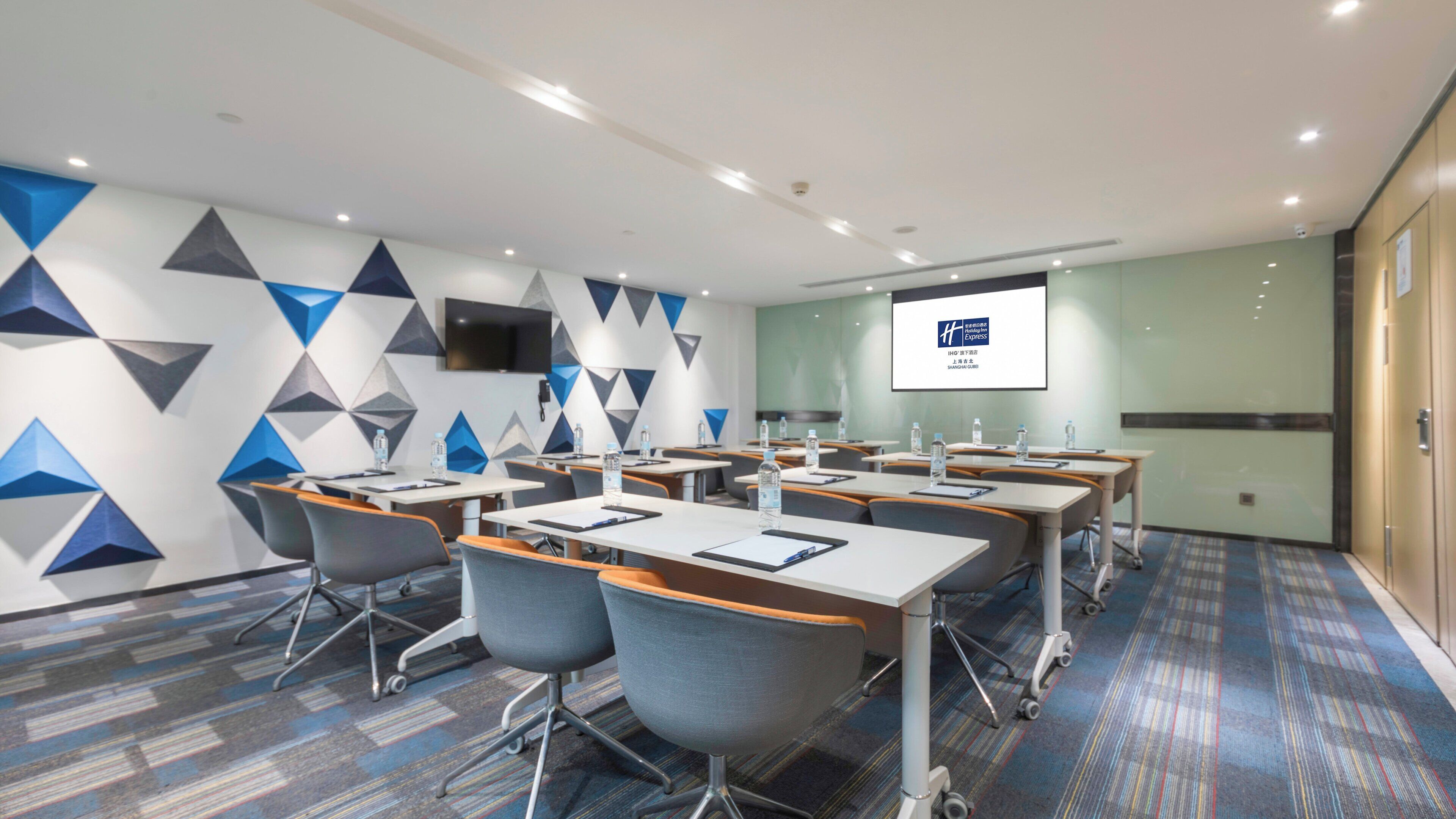 Foto - Holiday Inn Express Shanghai Gubei by IHG