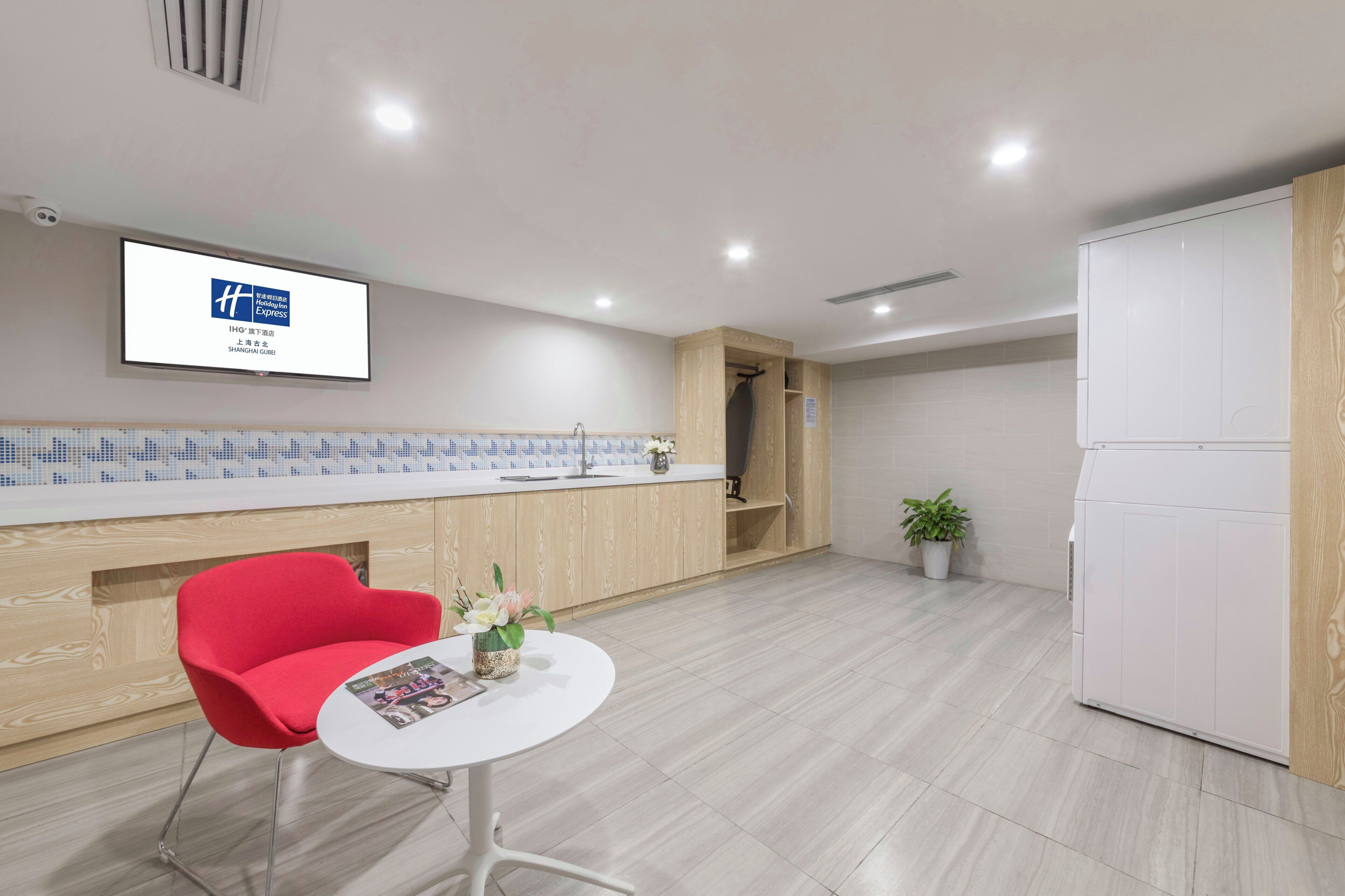 Foto - Holiday Inn Express Shanghai Gubei by IHG