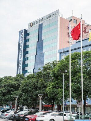 واجهة المنشأة