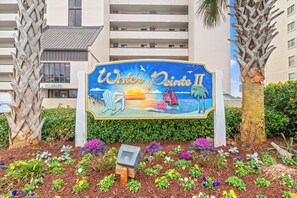 Property grounds - Beautifully decorated oceanfront condo close to Barefoot Landing inWater Pointe (North Myrtle Beach)