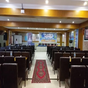 مرفق الاجتماعات