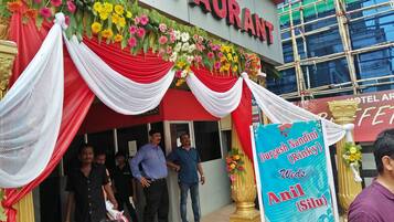 Bagian depan properti