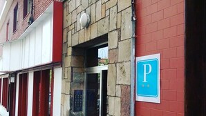 施設の正面