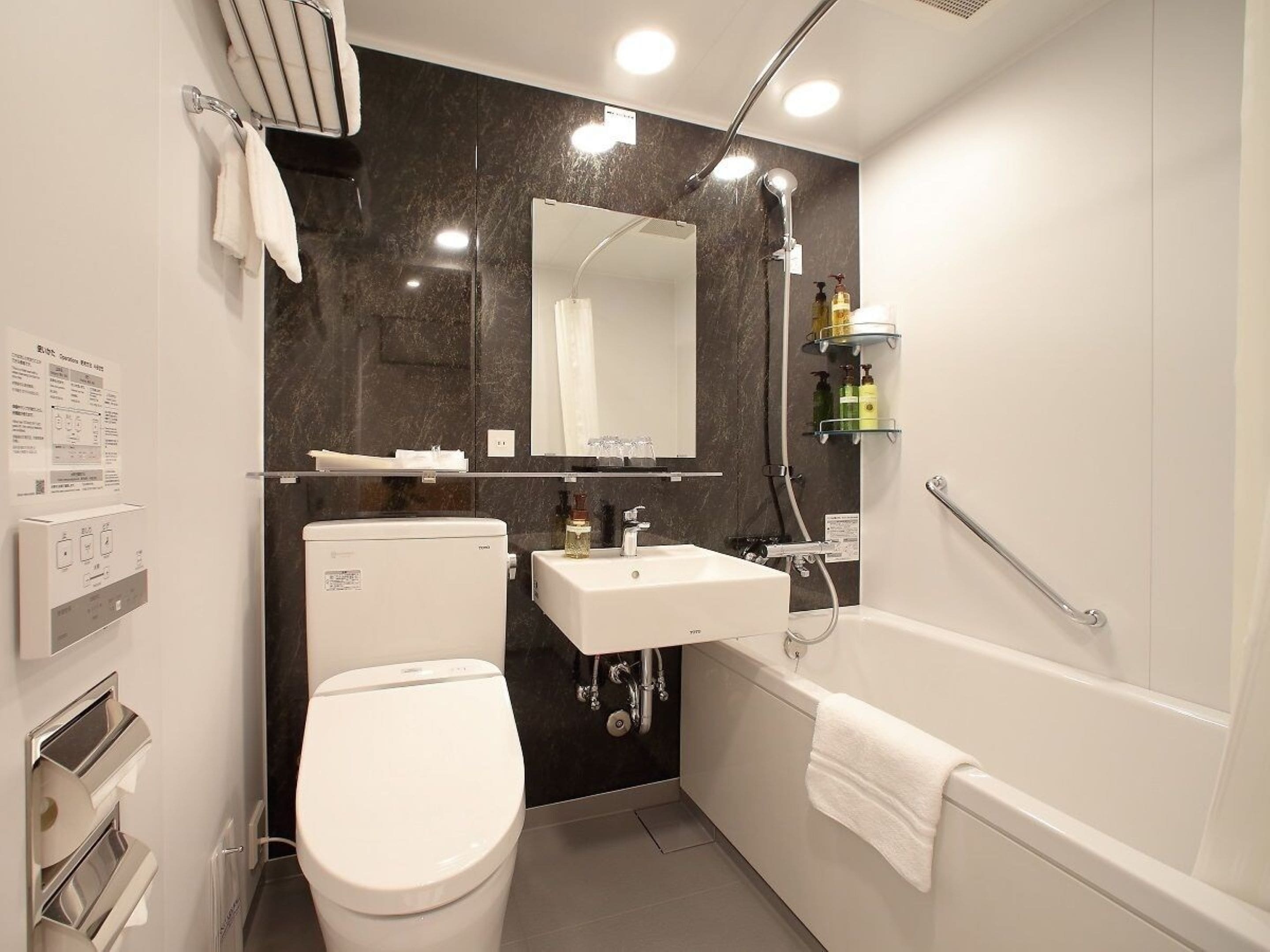 Foto - Hotel Oriental Express Tokyo Kamata