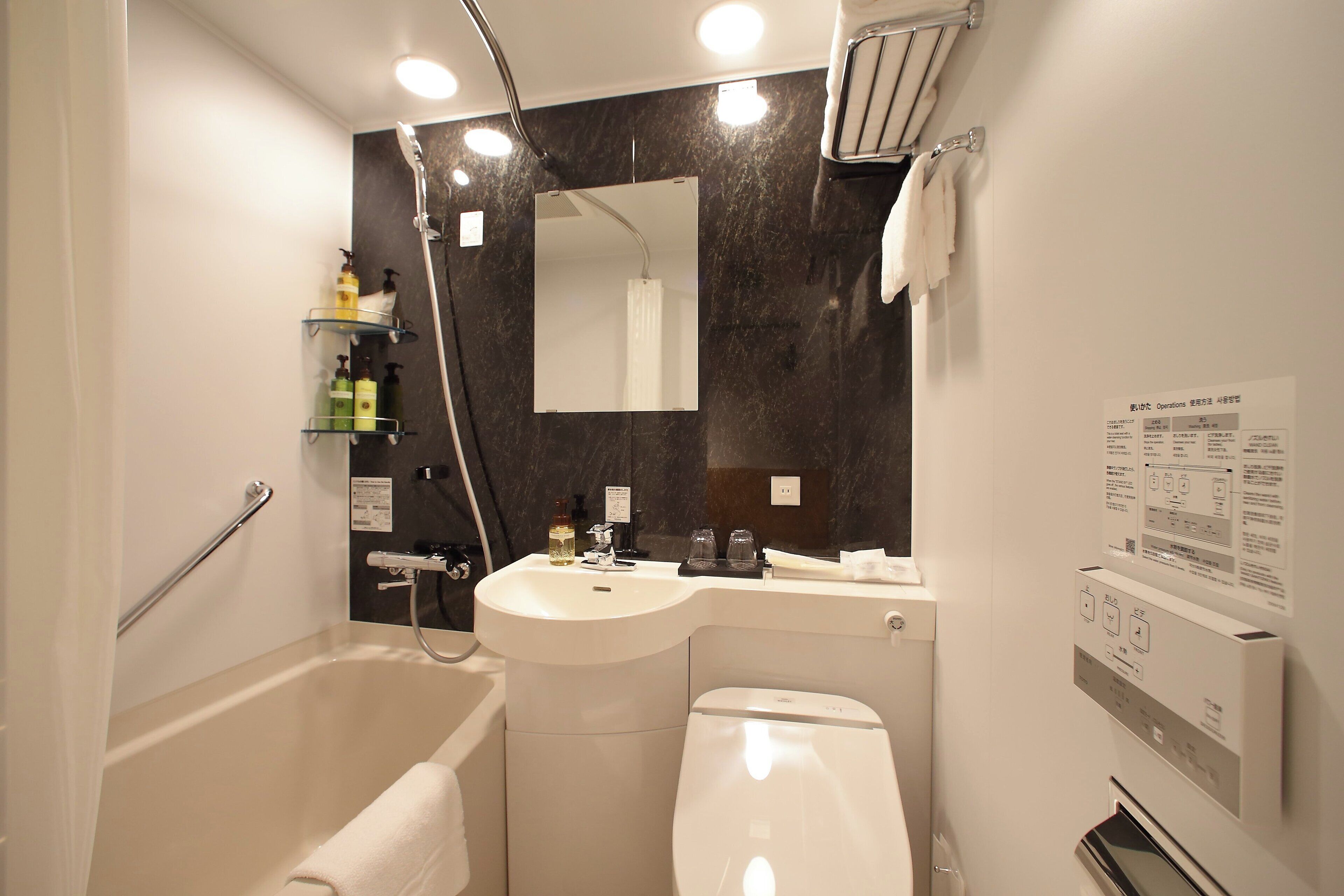 Foto - Hotel Oriental Express Tokyo Kamata