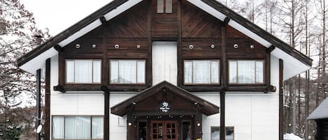 Façade de lâhĂ©bergement