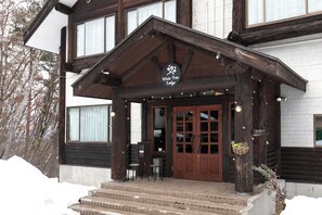 Exterior - White Tree Lodge (Shinano)