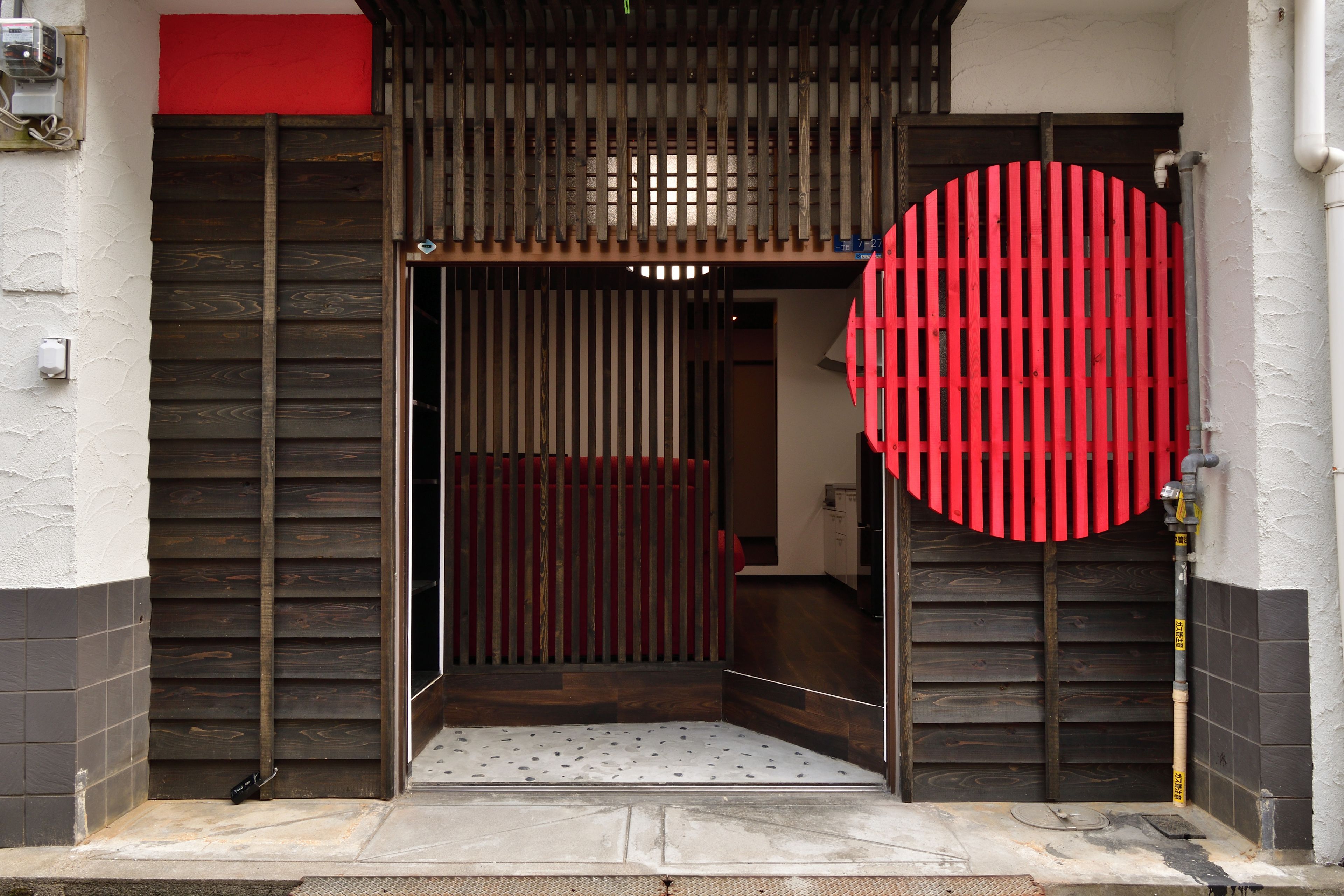 Entrée de l’hébergement