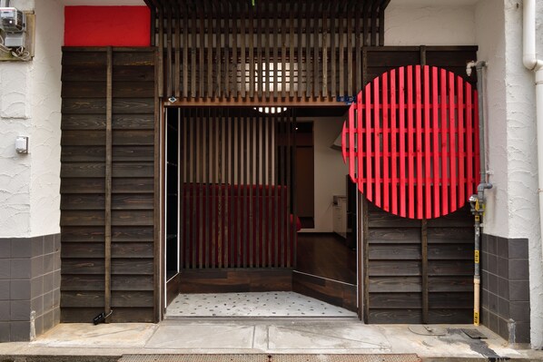 Entrada de la propiedad