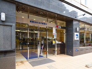 Entrada da propriedade