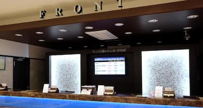 Toyoko Inn Toyota-shi Ekimae