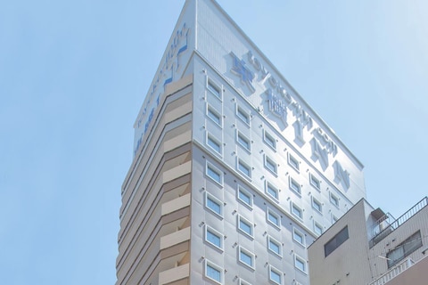 東横INN新宿御苑前駅3番出口