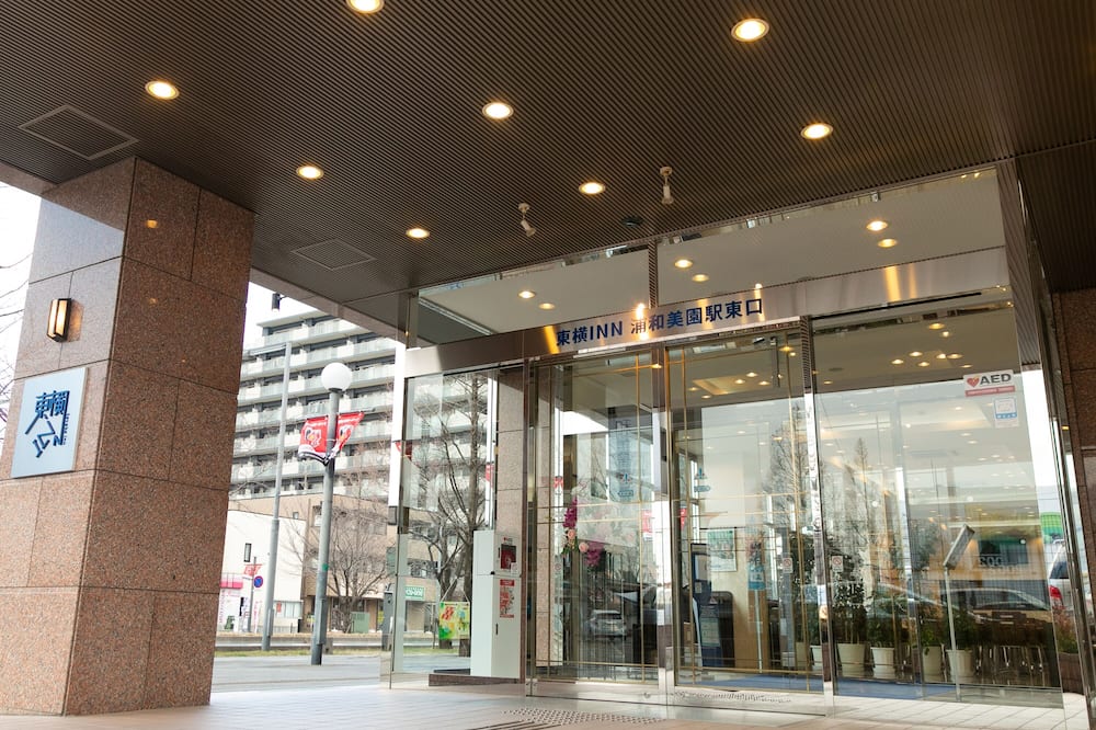 Toyoko Inn Urawa Misono Station