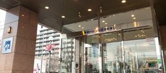 Toyoko Inn Urawa Misono Station