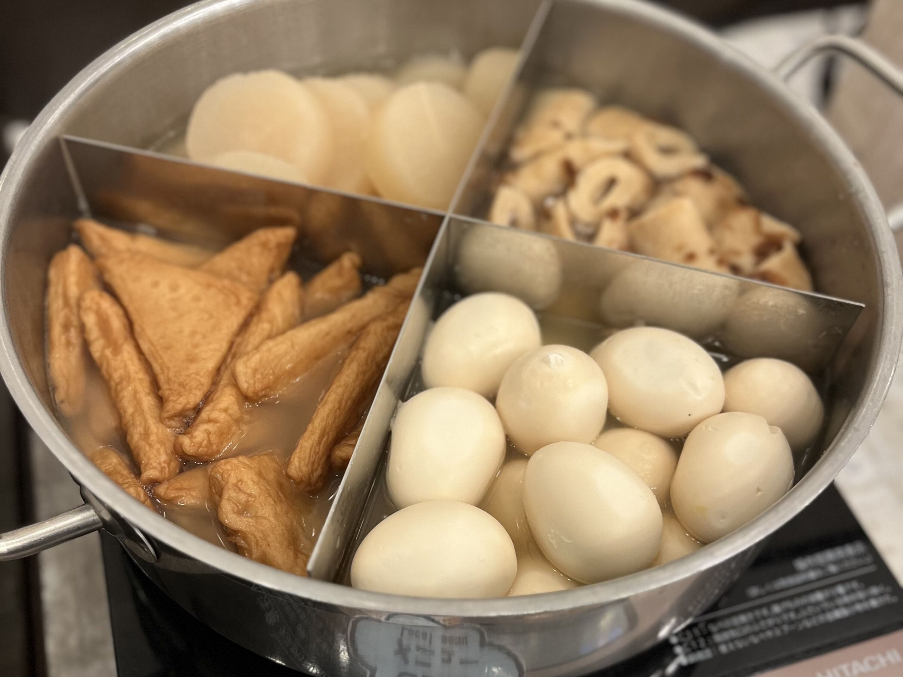 Frokostmåltid