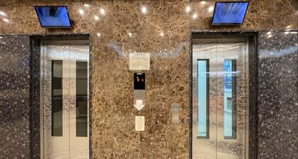 Toyoko Inn Fuchu Nambu Line Minamitama Station