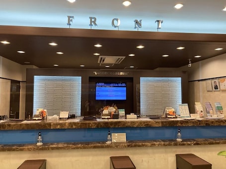 Reception. Toyoko Inn Shizuoka Station