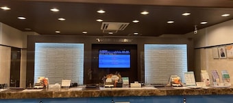 Toyoko Inn Shizuoka Station