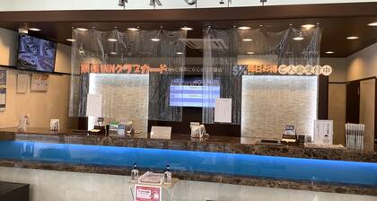 Toyoko Inn Kawaguchi Ekimae