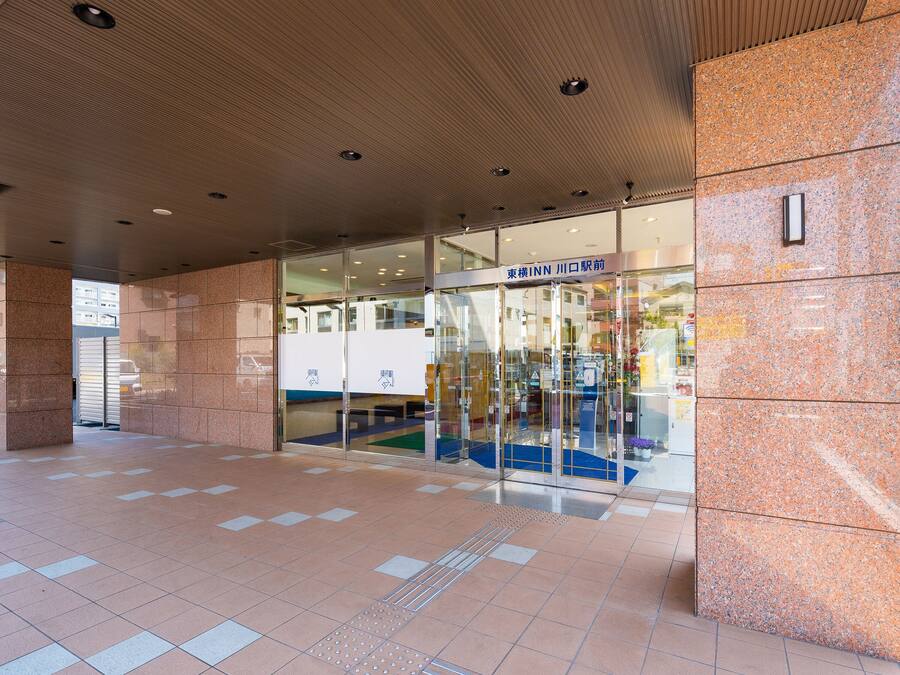 Entrada de la propiedad