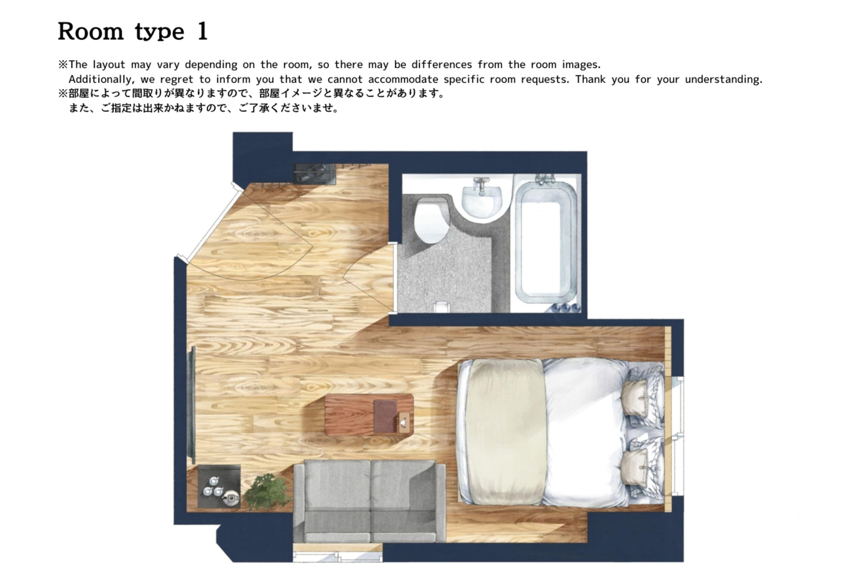 A room with a bed, a sofa, a small table, and a bathroom with a sink and toilet.